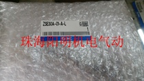  Brand new Rexroth VT3006-36A VT-SRXX-VT-2000-VT3006
