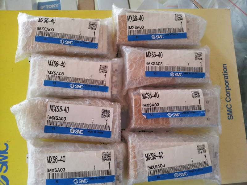 Special price SMC new Japanese original MXS25-50 50A special price for more models, please consult the owner