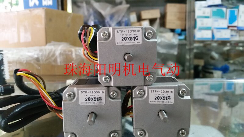 New embroidery machine stepper motor STP-42D3016 STP-42D3016