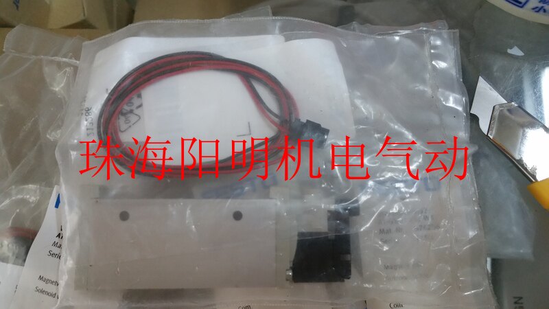 Special SMC flow switch PF3W740-04-B-MPF3W740-04-B-MAPF3W740-06-A-M