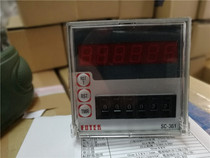 Brand new original Taiwan Yangming FOTEK SC-361 SC-362 multi-function counter