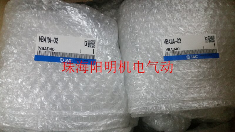 Special SMC supercharger cylinder VBA10A-02 02GN VBA11A-02 02GN