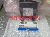 New Japan original slide cylinder MXQ8L-50AT