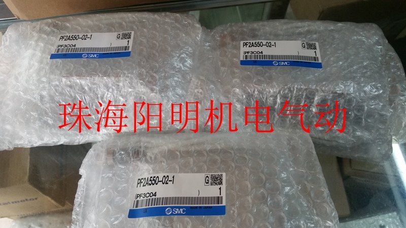 The special price SMC flow switch PFA706H-14-68-MPFA706H-14-69PFA706H-14-69-M