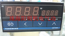 XMTF6000YANGMING Yangming temperature control thermostat XMTF-6831 XMTF-6832