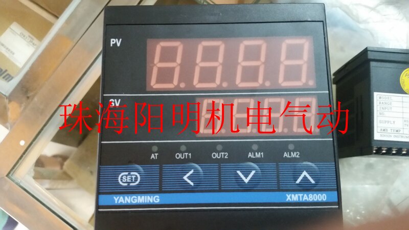 YANGMING Yangming temperature control XMTA-8901 XMTA-8902 4-20mA current output