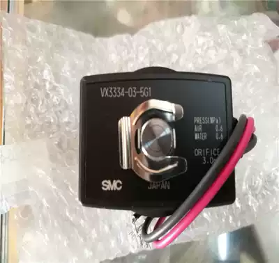 FUJI FUJI SEIKO FA-1612XBZ-C Order 3-4 weeks FWM-F1008VBD-C