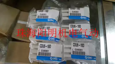 SMC brand new Japan original quot AS2201FG-01-08 order 2-3 weeks whole series Good Price