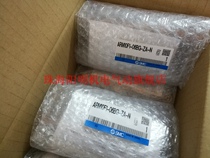 New original Japan SMC special spot KQ2L06-M5A