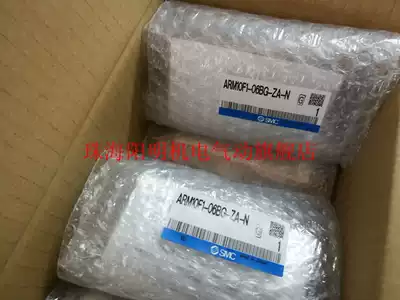 Brand new original Japanese SMC special spot KQ2L06-M5A