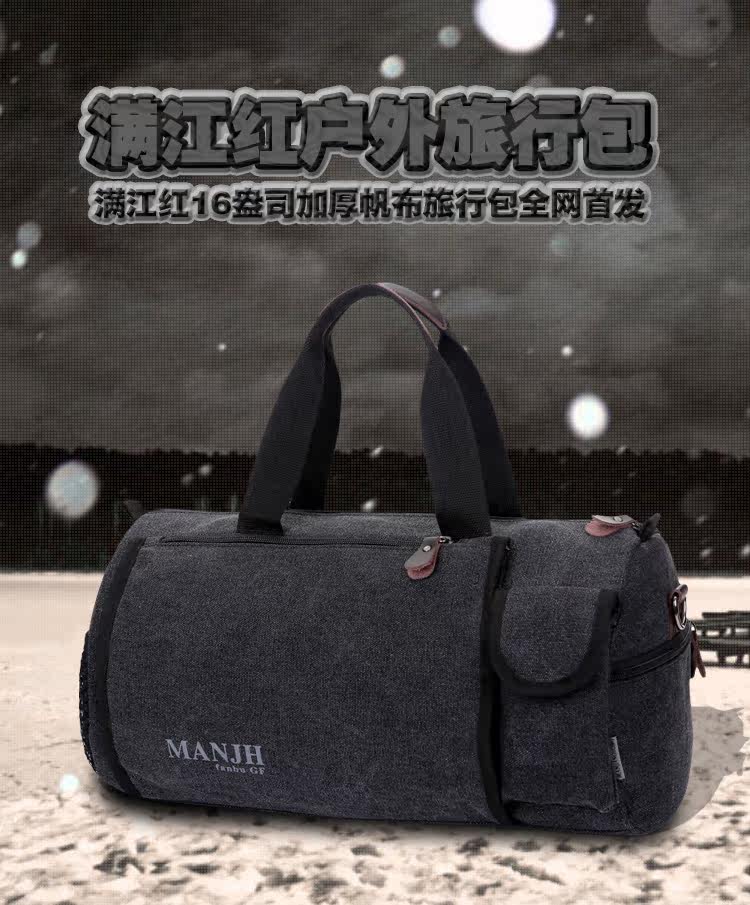 Sac pour homme - Ref 51506 Image 16