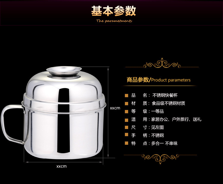 Cốc đựng thức ăn nhanh bằng thép không gỉ tăng 15cm công suất hộp cơm trưa ba bộ bát cơm nhân viên căng tin bát cơm sâu - Hộp cơm điện sưởi ấm 	hộp cơm điện cầm tay đa năng