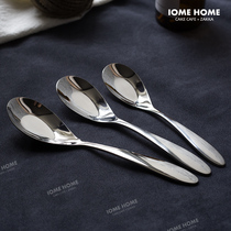 Zhiyu 304 stainless steel household soup flat bottom deepened soup spoon Chinese thickened meal spoon Adult childrens spoon