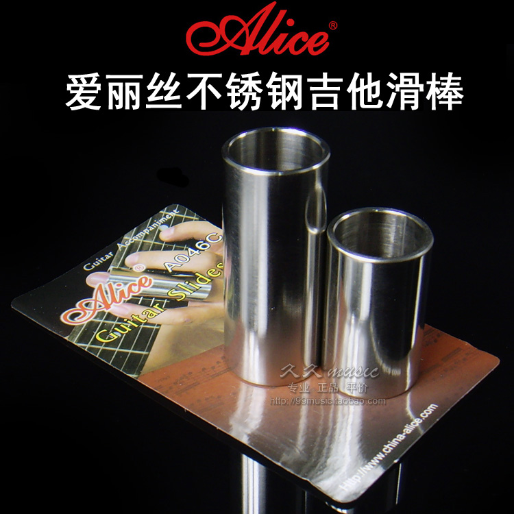  Alice Alice Stainless Steel Guitar Slider Metal Finger Sleeve A046A Short A046B Long A046C