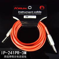 IP-241PR-3M/Никелевое покрытие двухголовое/красное