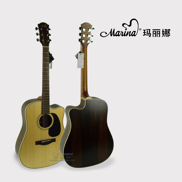 Farida Marina Marina MD20 MR20 MD10S 40 41 inch electric box veneer folk acoustic guitar