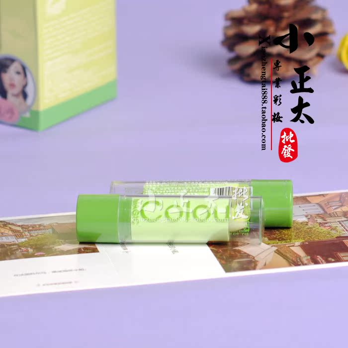 Chính hãng Heng Phường màu nước không thấm nước son môi màu son môi son dưỡng trái cây thay đổi hương vị hoa hồng giữ ẩm lâu dài - Son môi son ysl 13