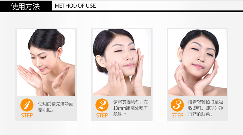 泊 泉 雅 V7 kem phun dầu kiểm soát làm mới vô hình lỗ chân lông che khuyết điểm trang điểm khỏa thân trang điểm trước khi giữ ẩm cơ sở sinh viên che khuyết điểm the saem