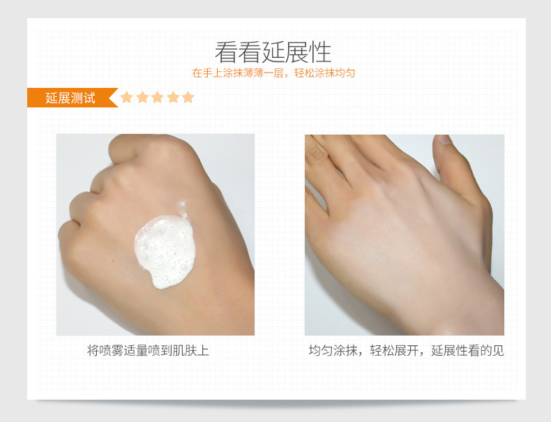 泊 泉 雅 V7 kem phun dầu kiểm soát làm mới vô hình lỗ chân lông che khuyết điểm trang điểm khỏa thân trang điểm trước khi giữ ẩm cơ sở sinh viên che khuyết điểm the saem