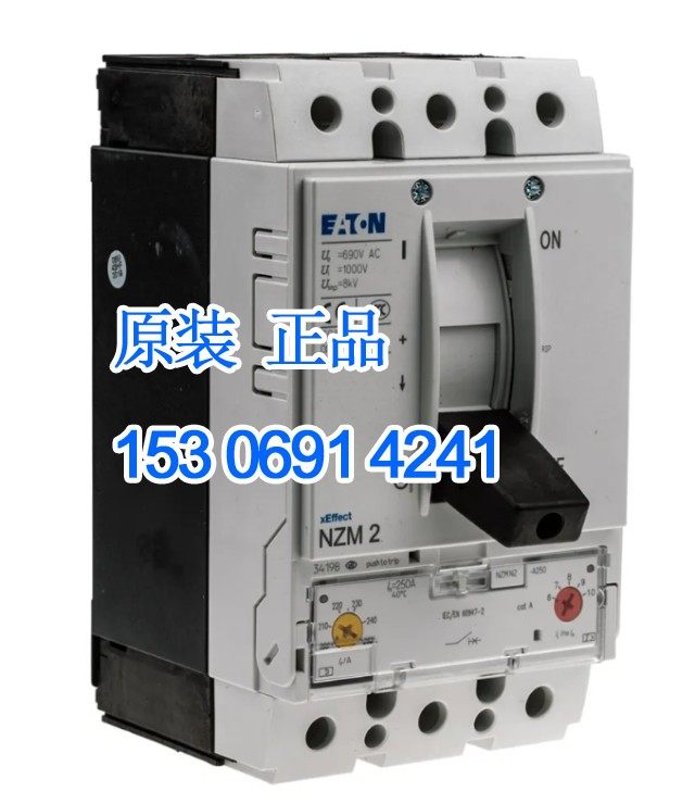 EATON Eaton moulded case circuit breaker LZMN1-A25 NZM1-XSV