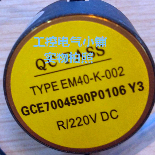 Y3 Closing Coil VD4 Circuit Breaker GCE7004590P0106 EM40-K-002 Voltage 220V