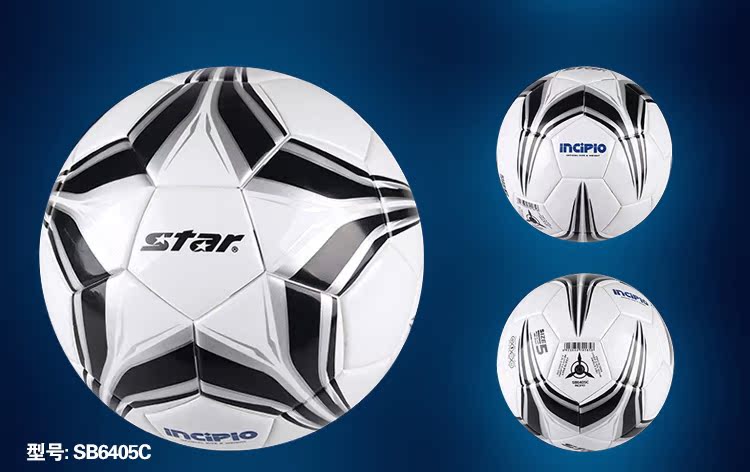 Ballon de foot - Ref 5424 Image 14