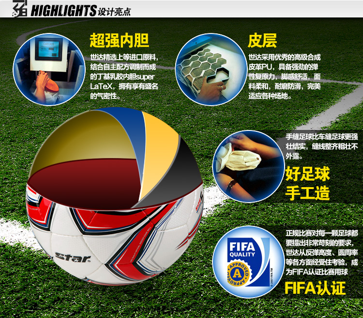 Ballon de foot - Ref 5424 Image 6