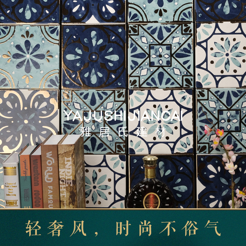 Blue light luxury Moroccan tiles Designer kitchen balcony floor tiles Vintage gold silk powder room bathroom tiles