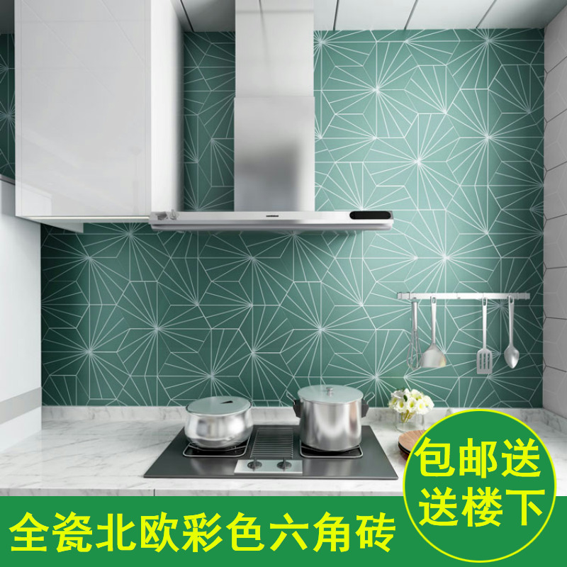 Nordic Geometric Hexagonal Brick Floor Tiles Ray Background Wall Black & White Grey Tiles Kitchen Necropolis Type Anti Slip Floor Tiles
