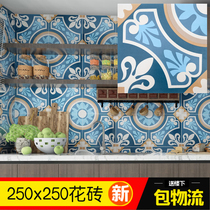 ins Old Shanghai terrazzo tiles Antique tiles Floor tiles Wall tiles Living room kitchen bathroom tiles 250x250