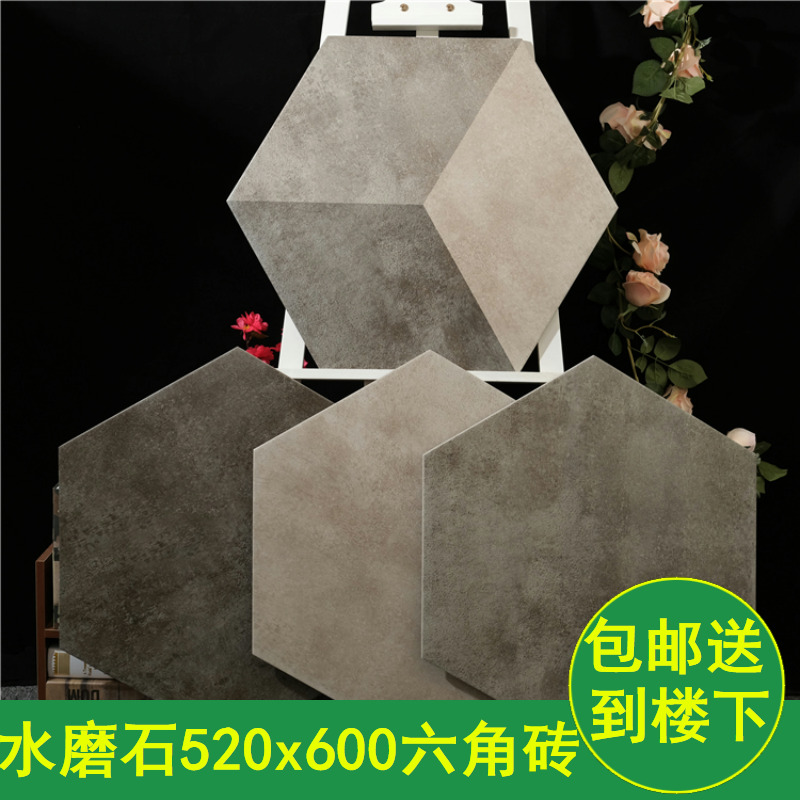 LOFT Industrial Retro Cement Brick Living Room Dining Room Café Floor Tiles Kitchen Vegemon Large Hexagon Brick Wall Brick 520600