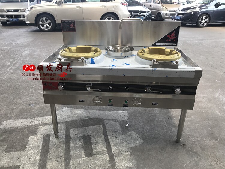 Vertical commercial energy-saving frying furnace energy-saving gas frying furnace single-fry double-fry frying furnace pot away from flameout energy-saving frying furnace stall