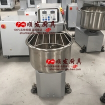  Guangzhou Xinmai SM-50 Flour milling machine Half-bag flour and flour machine Guangzhou Xinmai flour milling machine Bread and flour machine