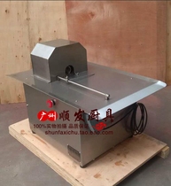 52 type electric wire tying machine Foot electric wire tying machine pig intestines wire tying machine sausage wire tying machine