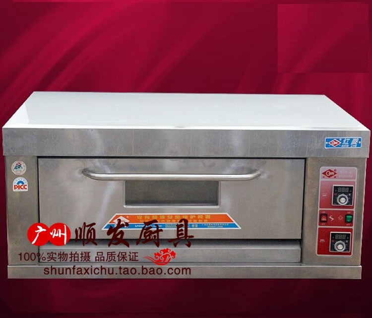 Hongling commercial oven professional electric oven layer two electric oven bread oven cake egg tart oven