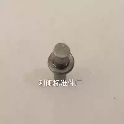 Our factory specializes in the production of non-standard rivets, double steps, custom-made bamboo rivets, two ends of solid middle head nail bearings