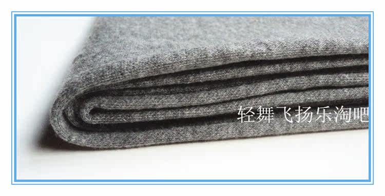 Pantalon collant Moyen-âge en coton - Ref 749077 Image 20