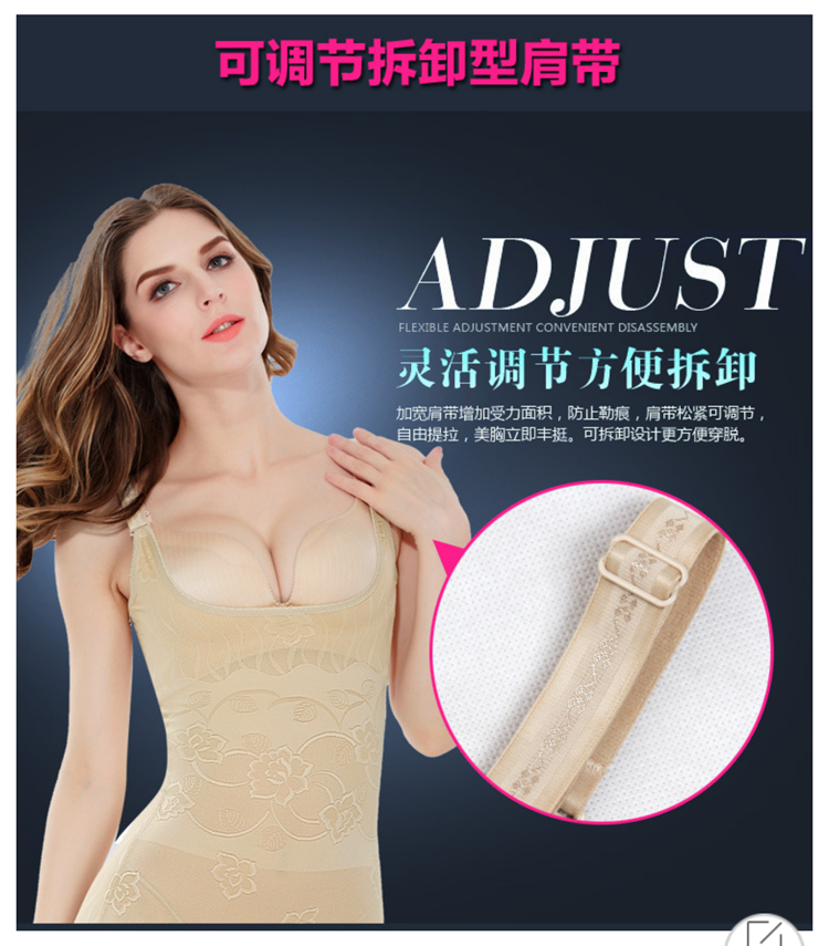 Body simple - Ref 647705 Image 23