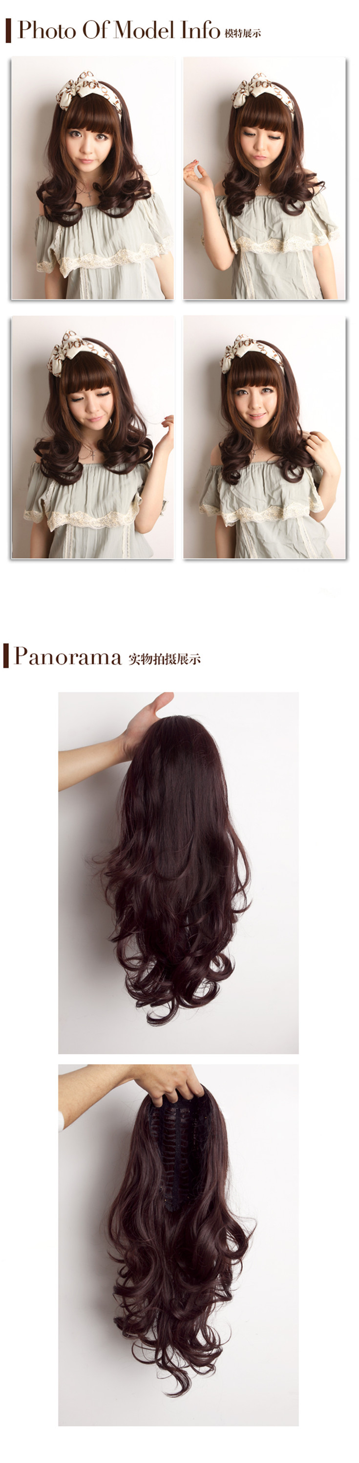 Perruque FSHOW    tete de poire - Ref 2613811 Image 8