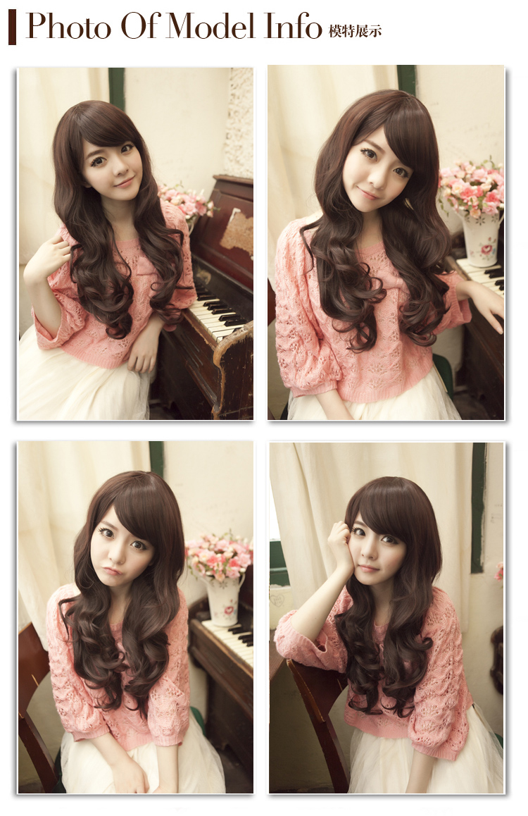 Perruque FSHOW    Les cheveux longs - Ref 2613807 Image 9