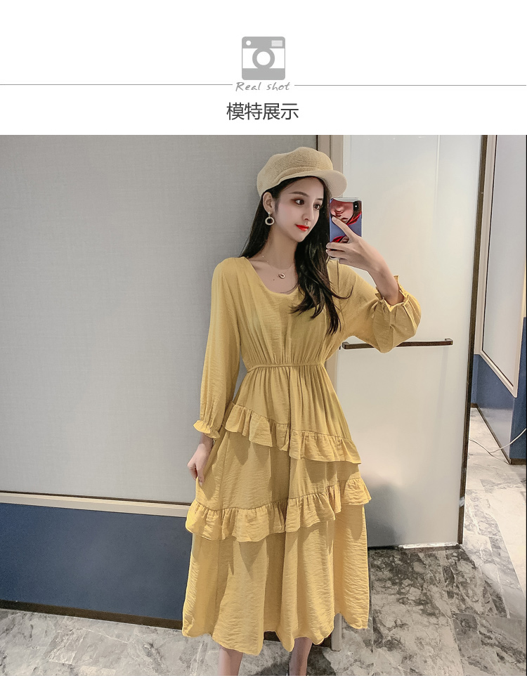 VK旗艦店 韓國風超仙收腰顯瘦荷葉邊蛋糕長版長袖洋裝