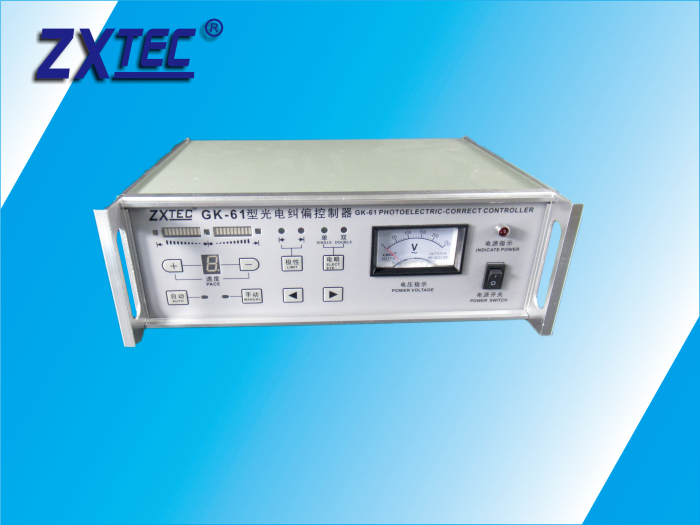 Gk-61 Automatic Photoelectric Deviation Correction Controller