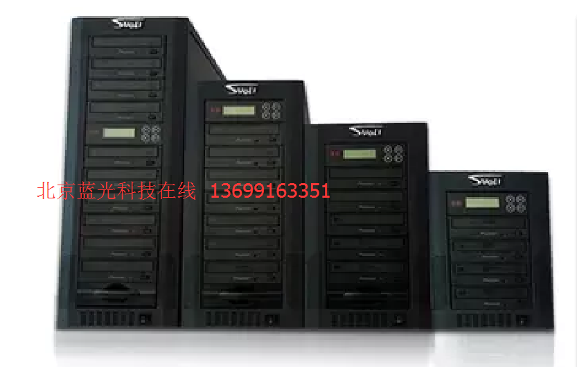 Suoli Smart One-Ten DVD Copy Machine Burning Tower DVD Copy Tower (PC Version)