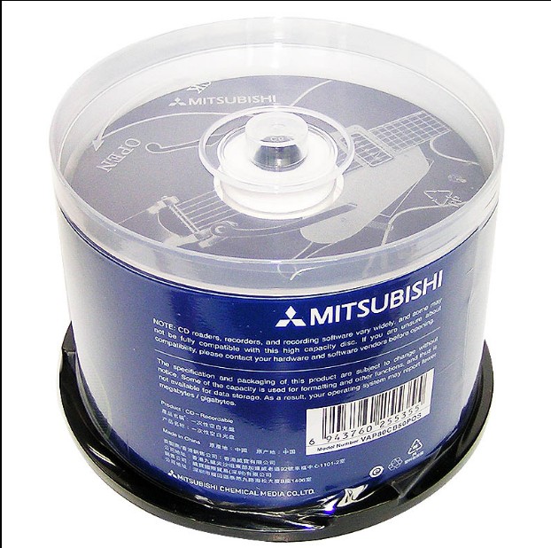 Mitsubishi CD-RAZO blue glazed 50P barrelled CD-R burn CDs CD no distortion music Special burn CDs