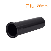 Open pore 26 long 95 mid position surround small sound box sound cylinder speaker inverted pipe guide tube air outlet air pipe