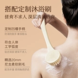 Фруктовая кислота, отшелушивающий скраб для тела для всего тела, глубокое очищение, официальный продукт