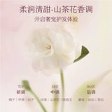 Шампунь, кондиционер подходит для вьющихся волос, контроль жирного блеска, придает объем, удаление перхоти, против зуда, официальный продукт