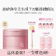 [Обновление Smooth and Brightening 2.0] Weightless Rose 250 г*1