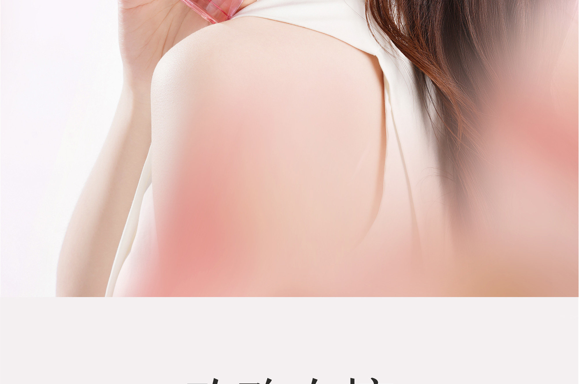 【中国直邮】 半亩花田 玫瑰护发精油 卷发柔顺滑干枯毛躁修护持久留香 50ml