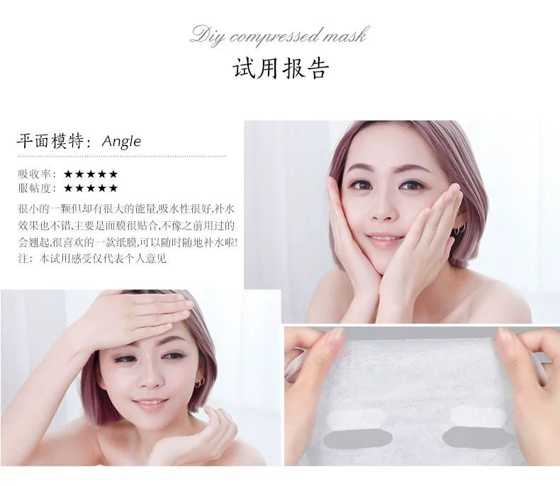 Cánh đồng hoa mẫu đơn nửa cánh đồng nén giấy 100 viên nén mặt nạ giấy khô mặt ma giấy mỏng dùng một lần